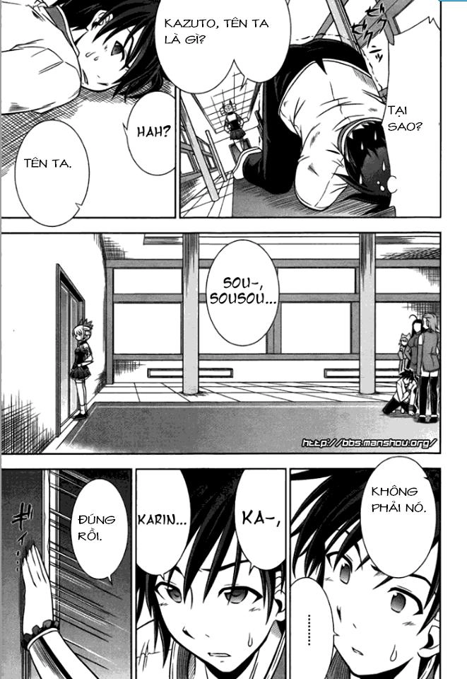 Shin Koihime Musou Chapter 9 - 32