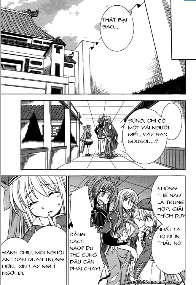 Shin Koihime Musou Chapter 9 - 34