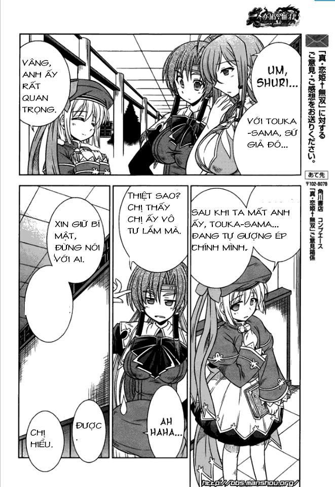 Shin Koihime Musou Chapter 9 - 35