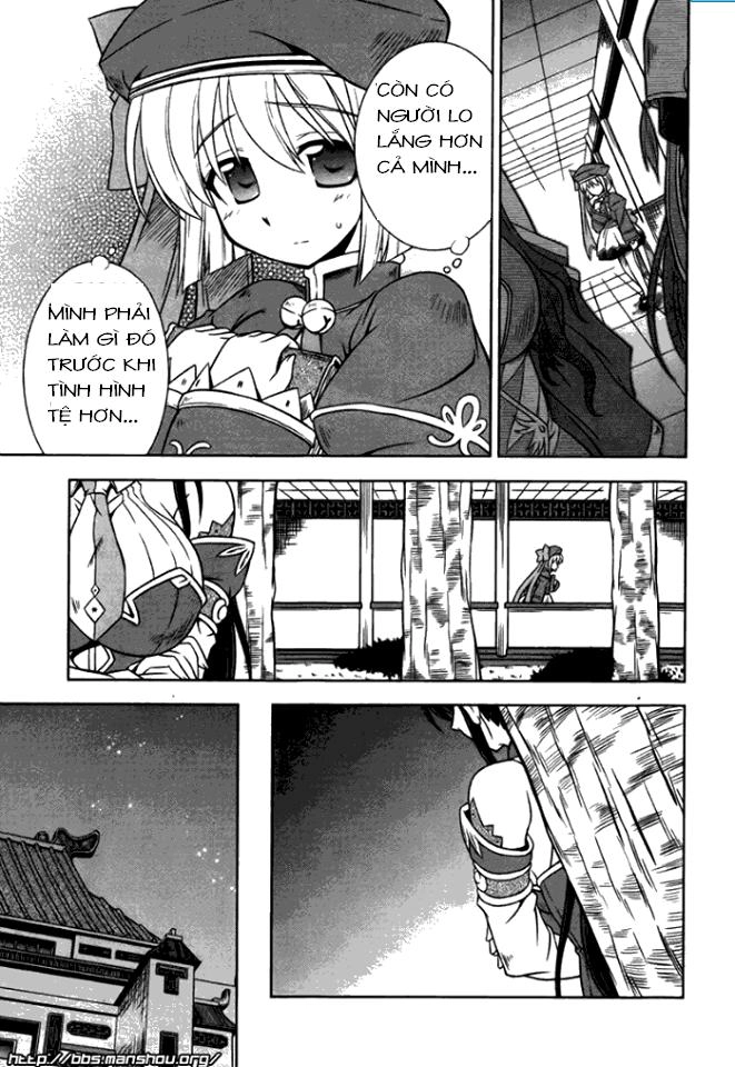 Shin Koihime Musou Chapter 9 - 36