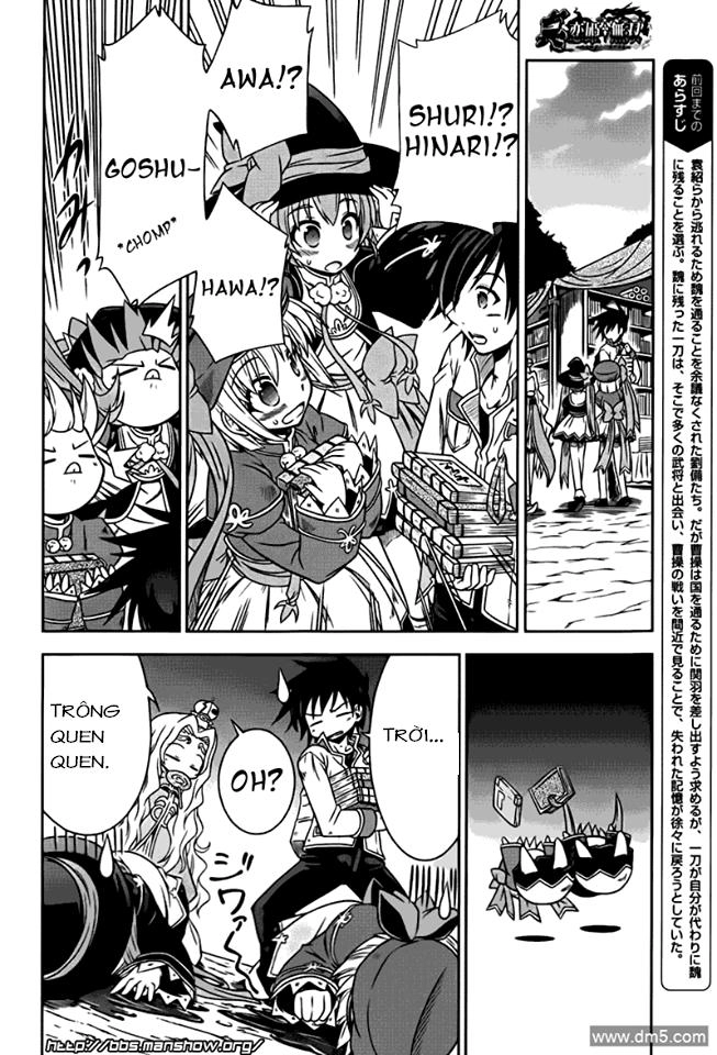 Shin Koihime Musou Chapter 9.5 - 2