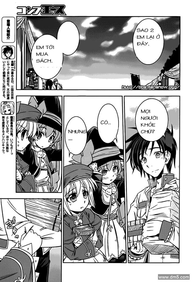 Shin Koihime Musou Chapter 9.5 - 3