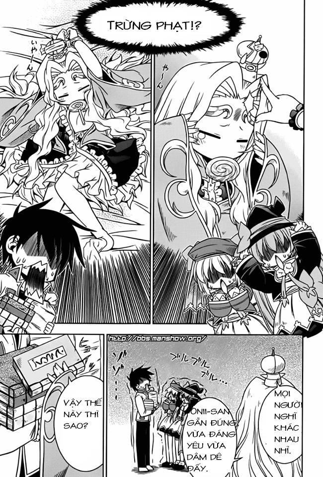 Shin Koihime Musou Chapter 9.5 - 5