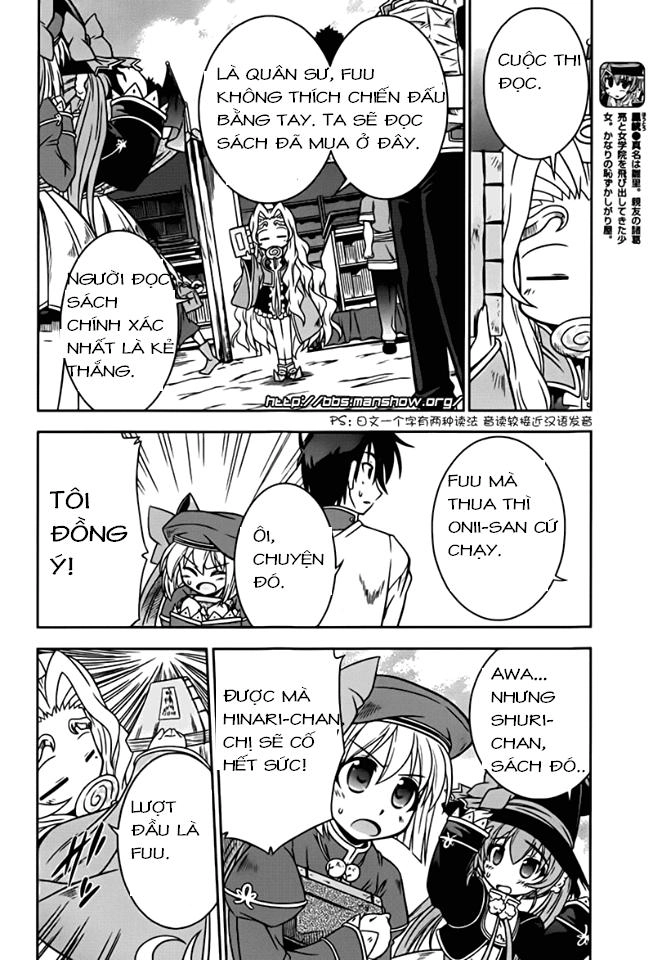 Shin Koihime Musou Chapter 9.5 - 6