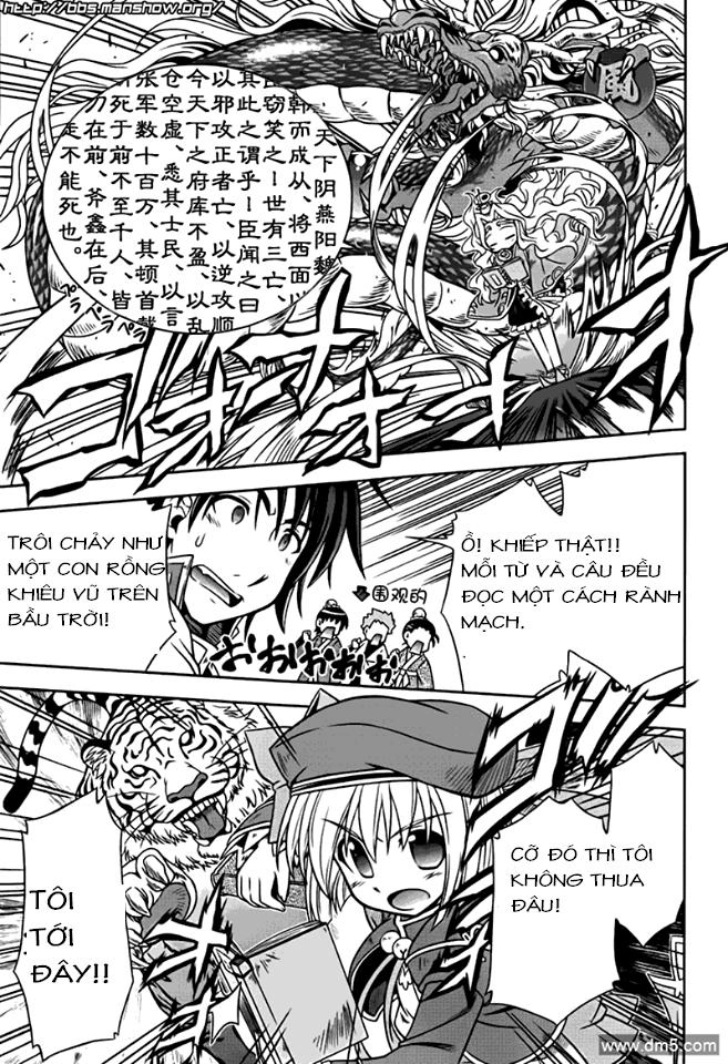 Shin Koihime Musou Chapter 9.5 - 7