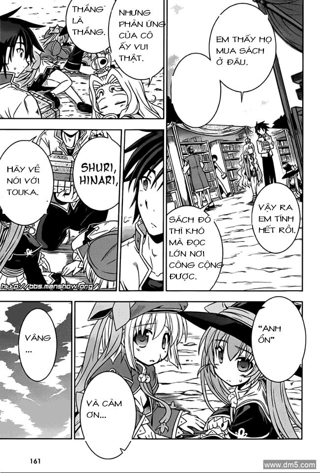 Shin Koihime Musou Chapter 9.5 - 9