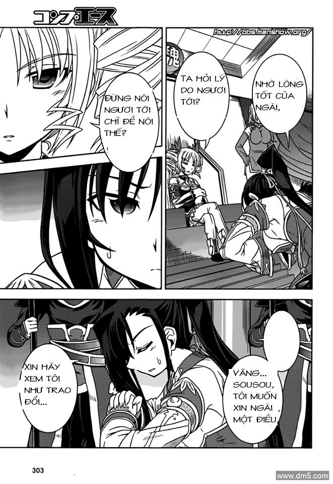 Shin Koihime Musou Chapter 10 - 9