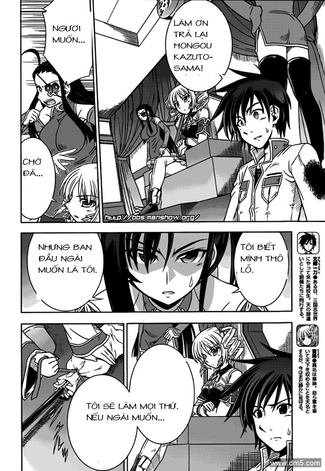 Shin Koihime Musou Chapter 10 - 10