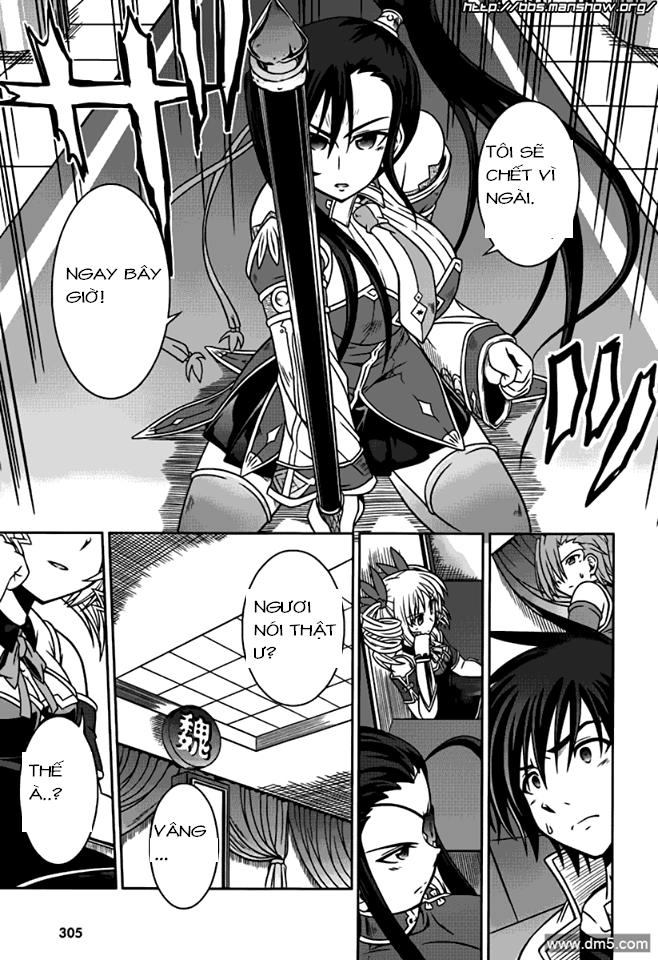 Shin Koihime Musou Chapter 10 - 11