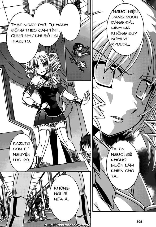 Shin Koihime Musou Chapter 10 - 14