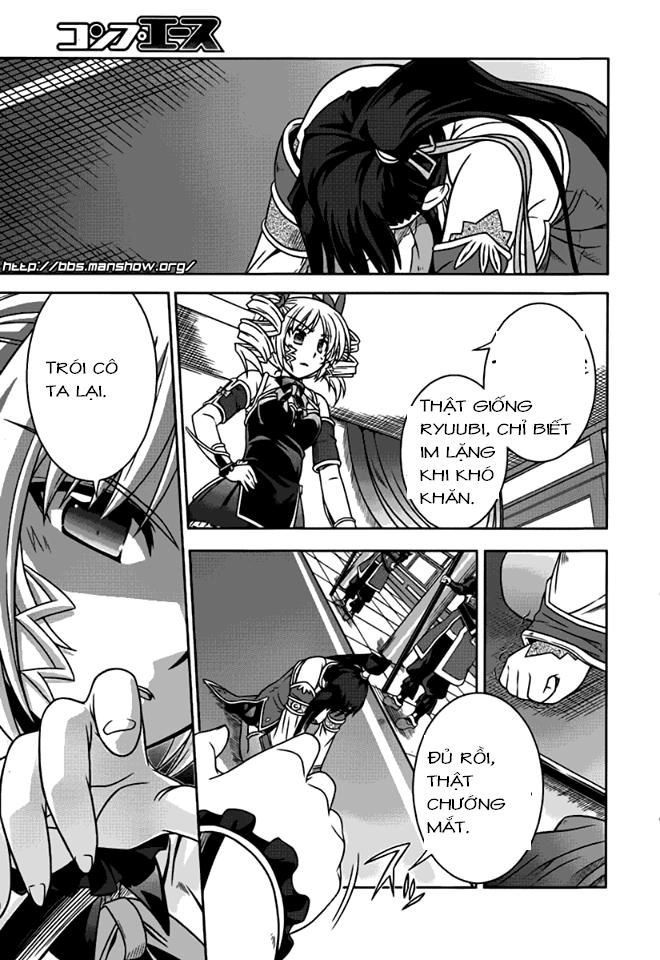 Shin Koihime Musou Chapter 10 - 15