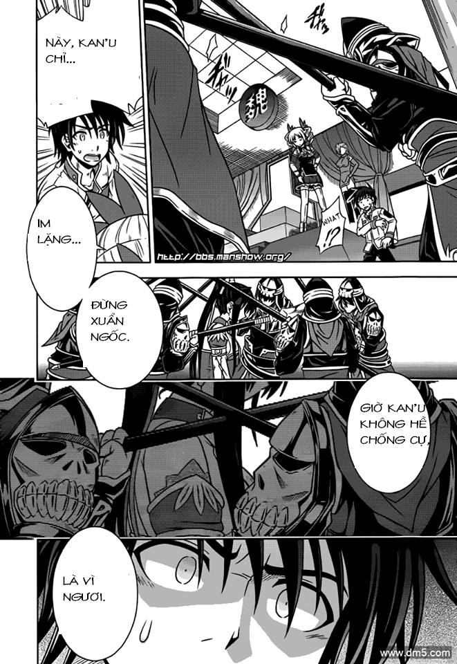 Shin Koihime Musou Chapter 10 - 16