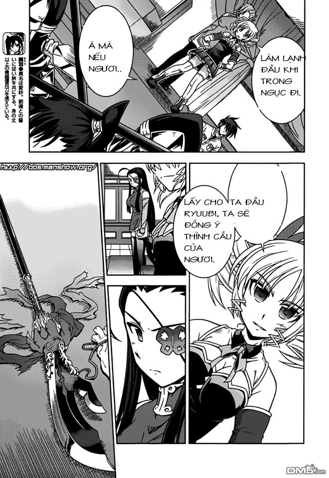 Shin Koihime Musou Chapter 10 - 17