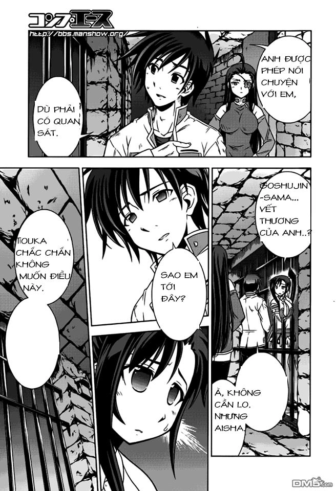 Shin Koihime Musou Chapter 10 - 19