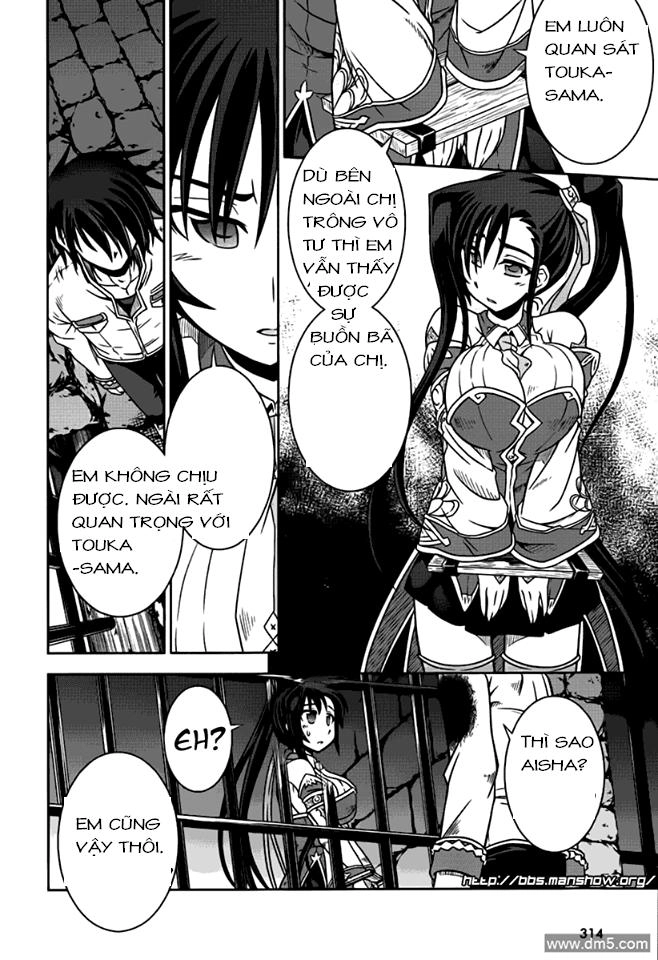 Shin Koihime Musou Chapter 10 - 20