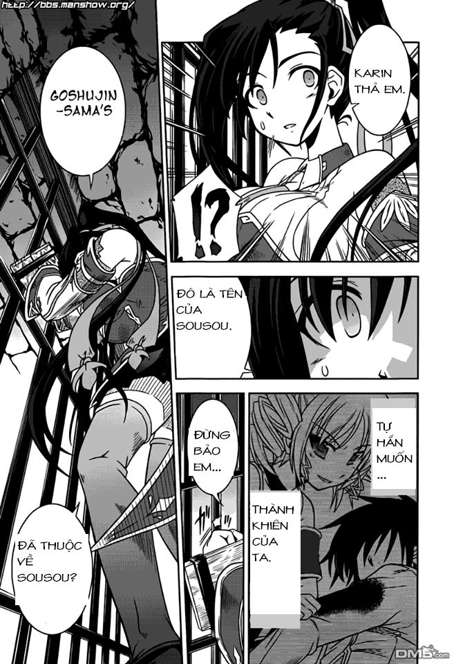 Shin Koihime Musou Chapter 10 - 23