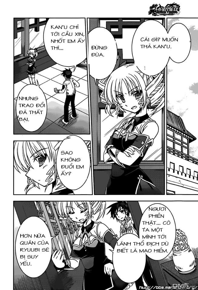 Shin Koihime Musou Chapter 10 - 24