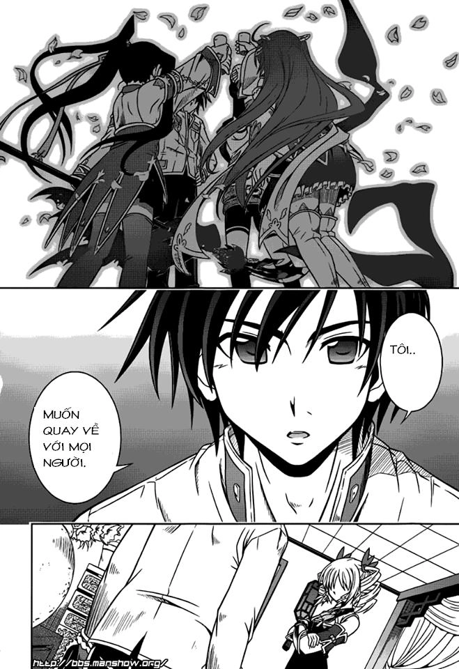 Shin Koihime Musou Chapter 10 - 28