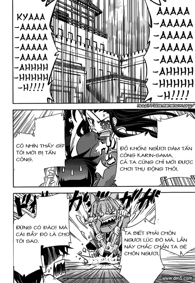 Shin Koihime Musou Chapter 10 - 32