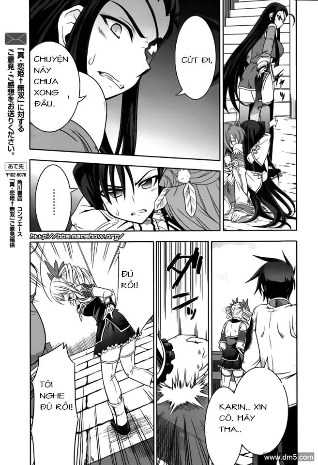 Shin Koihime Musou Chapter 12 - 13