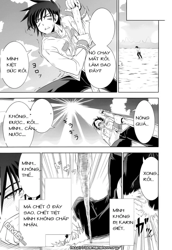 Shin Koihime Musou Chapter 13 - 19