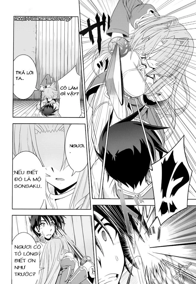 Shin Koihime Musou Chapter 15 - 6