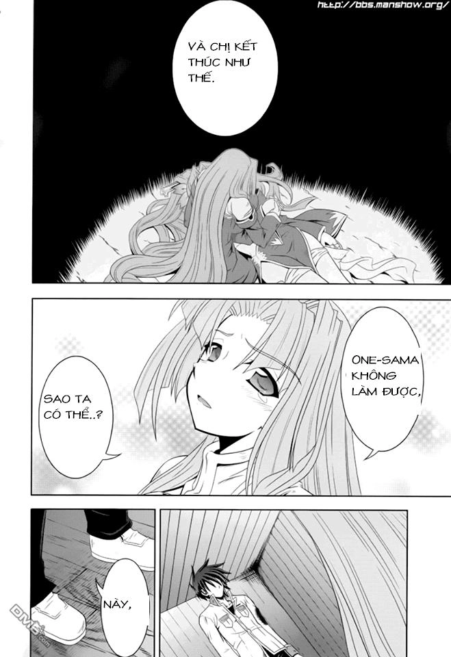 Shin Koihime Musou Chapter 15 - 10