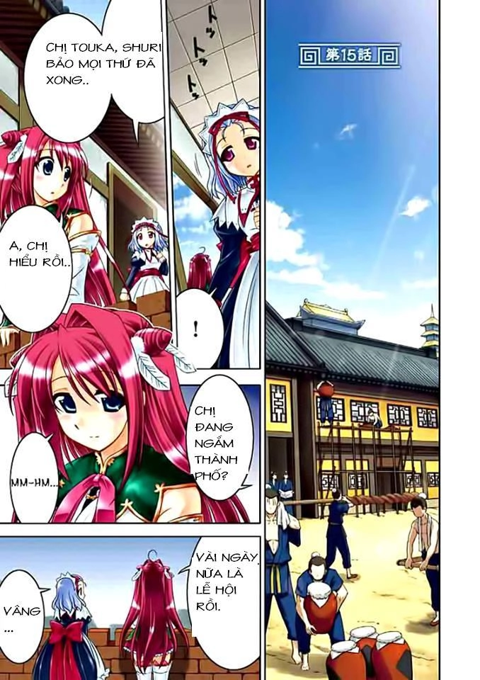 Shin Koihime Musou Chapter 15.5 - 1
