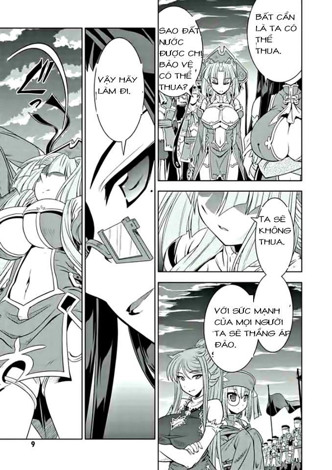 Shin Koihime Musou Chapter 15.5 - 7