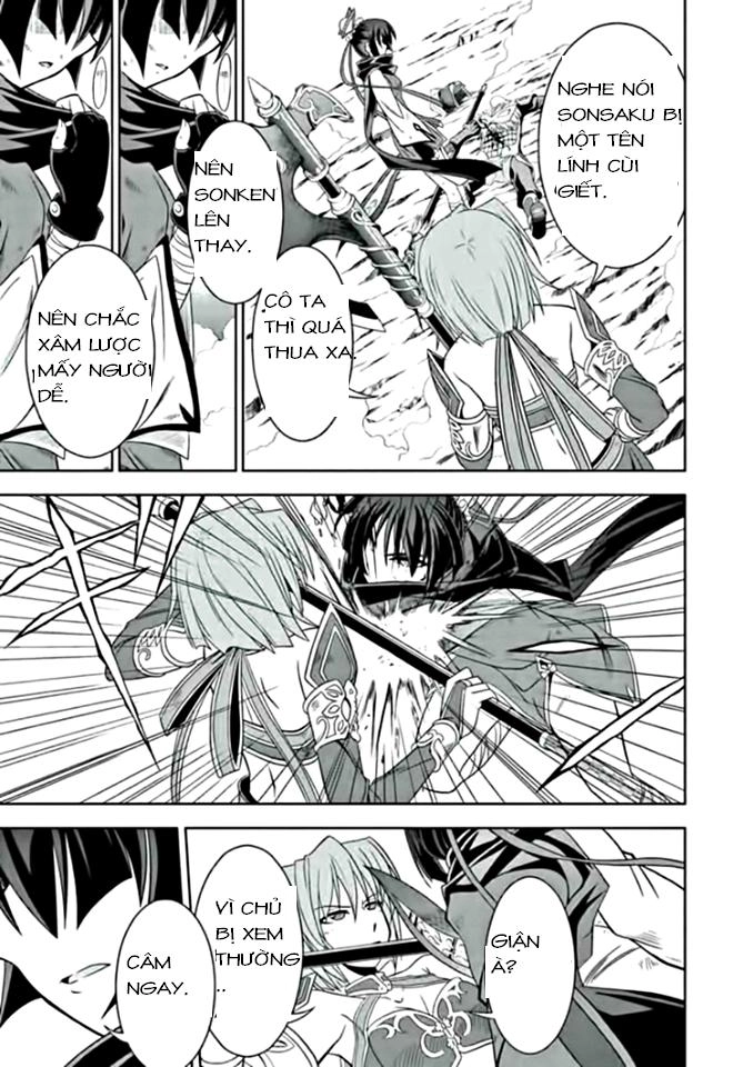 Shin Koihime Musou Chapter 15.5 - 19