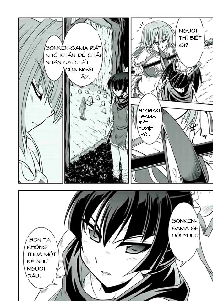 Shin Koihime Musou Chapter 15.5 - 20