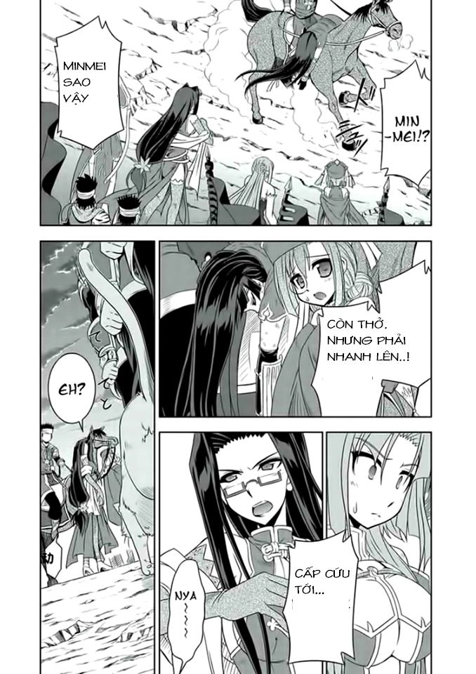 Shin Koihime Musou Chapter 15.5 - 25