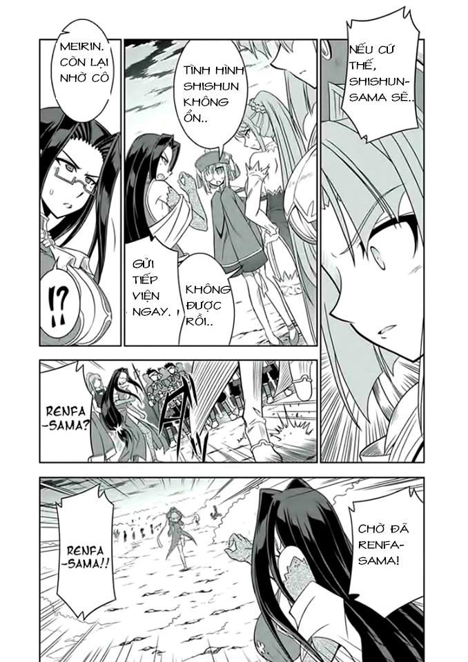 Shin Koihime Musou Chapter 15.5 - 28