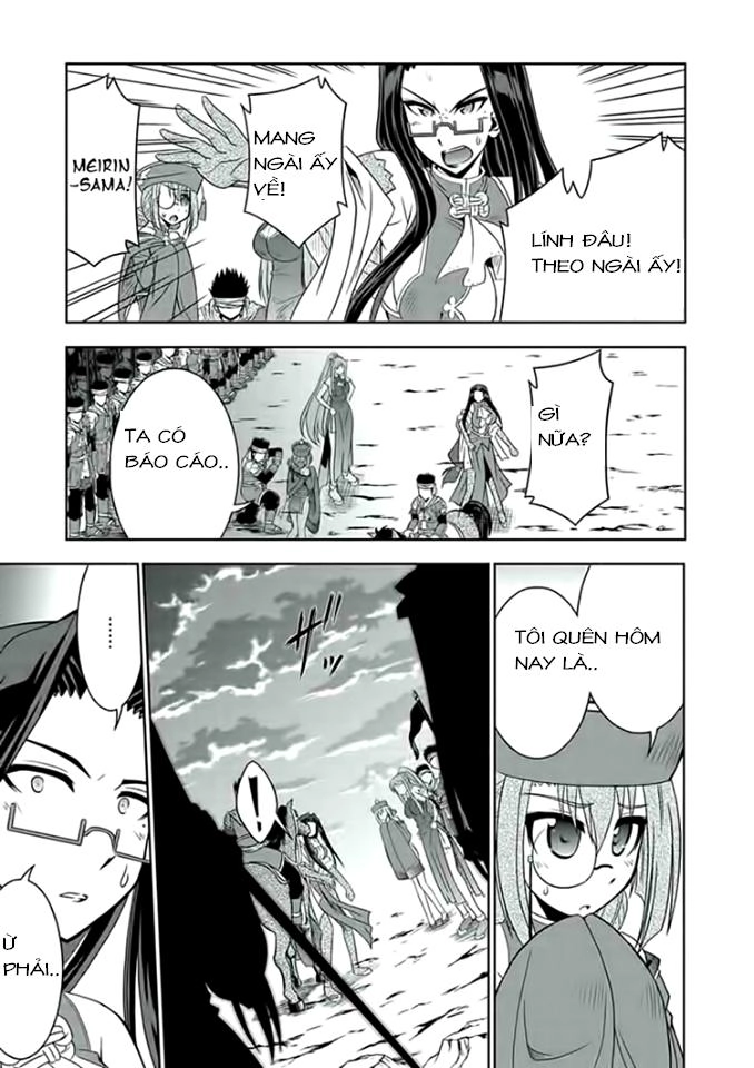 Shin Koihime Musou Chapter 15.5 - 29