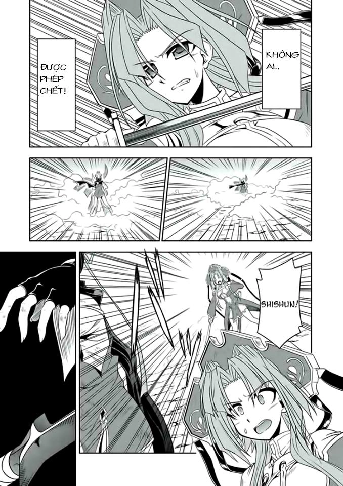 Shin Koihime Musou Chapter 15.5 - 31