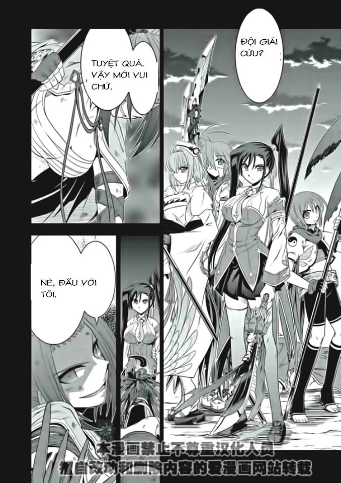 Shin Koihime Musou Chapter 16 - 4