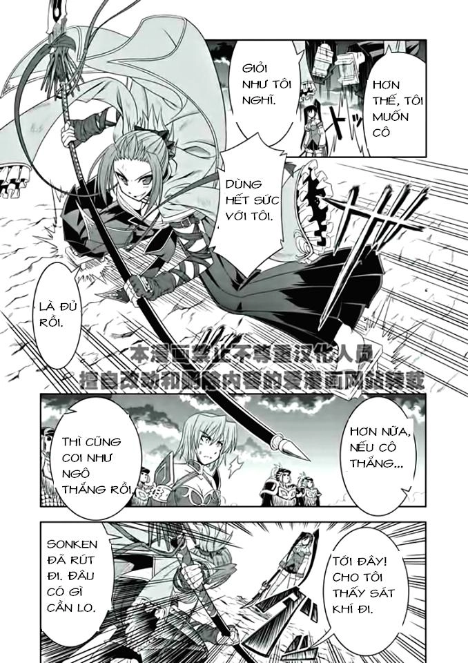 Shin Koihime Musou Chapter 16 - 13