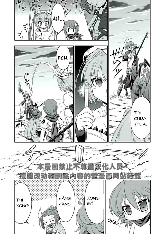 Shin Koihime Musou Chapter 16 - 20