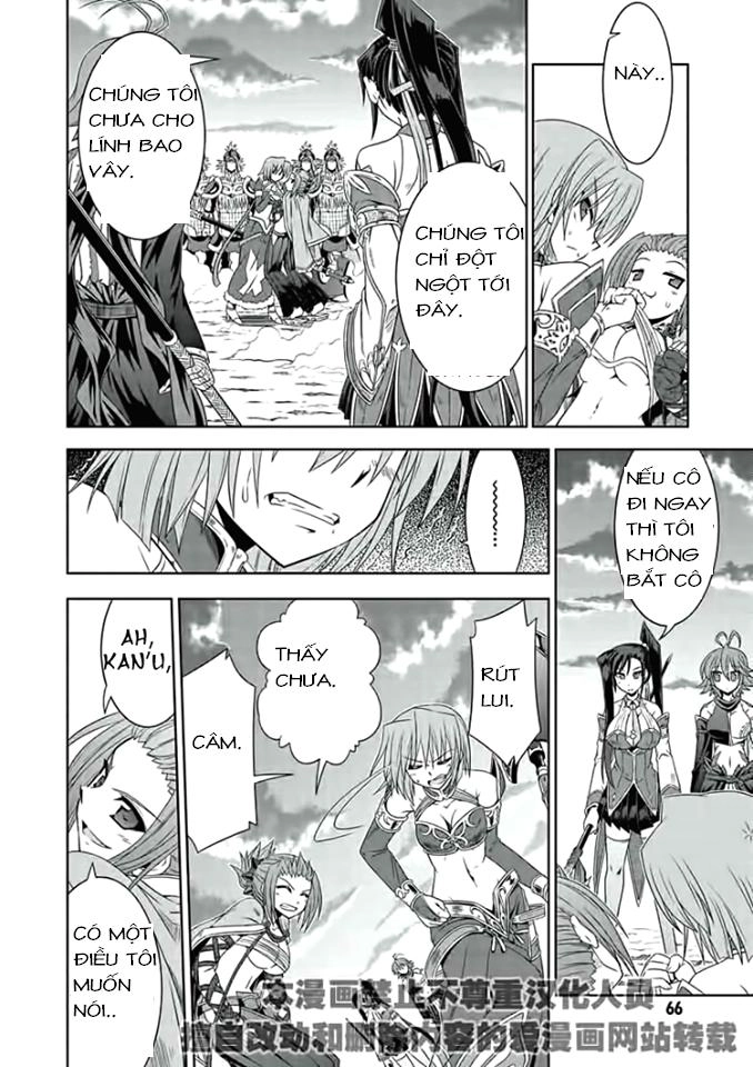 Shin Koihime Musou Chapter 16 - 24