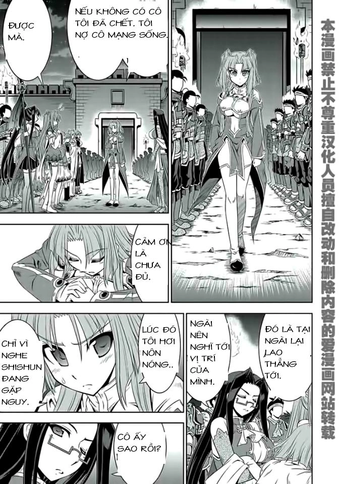 Shin Koihime Musou Chapter 16 - 27