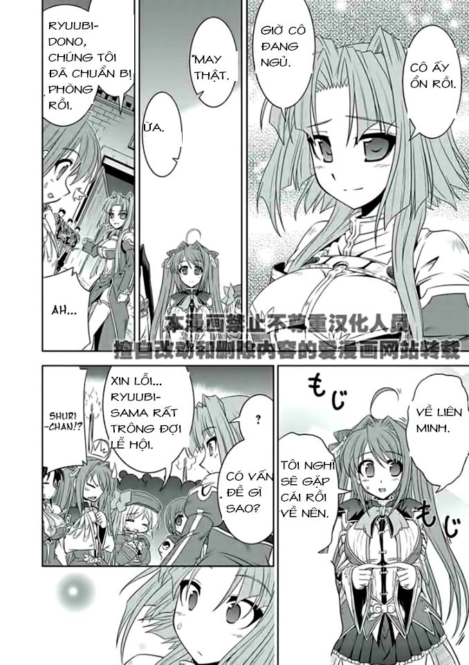Shin Koihime Musou Chapter 16 - 28