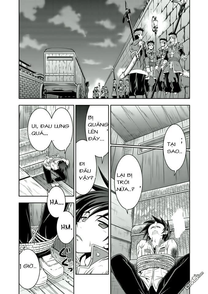 Shin Koihime Musou Chapter 17 - 2