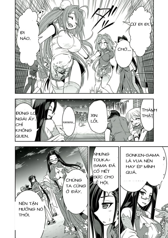 Shin Koihime Musou Chapter 17 - 10