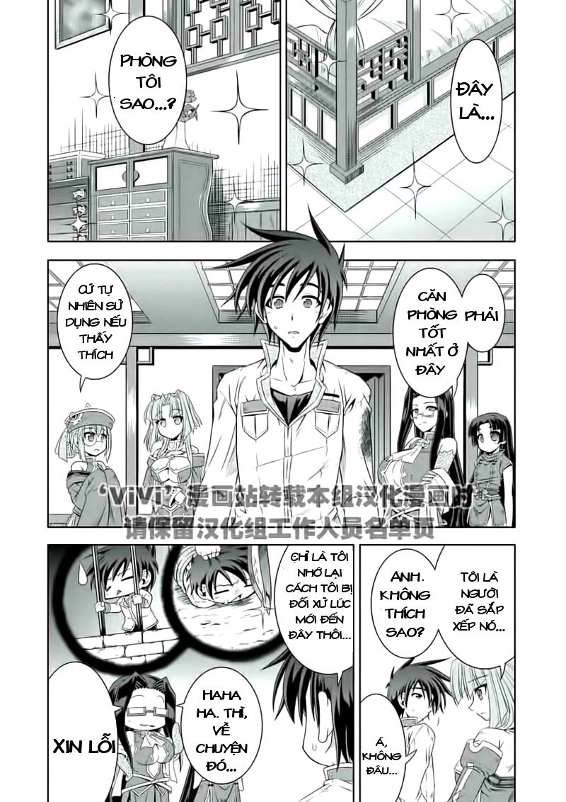 Shin Koihime Musou Chapter 18 - 4
