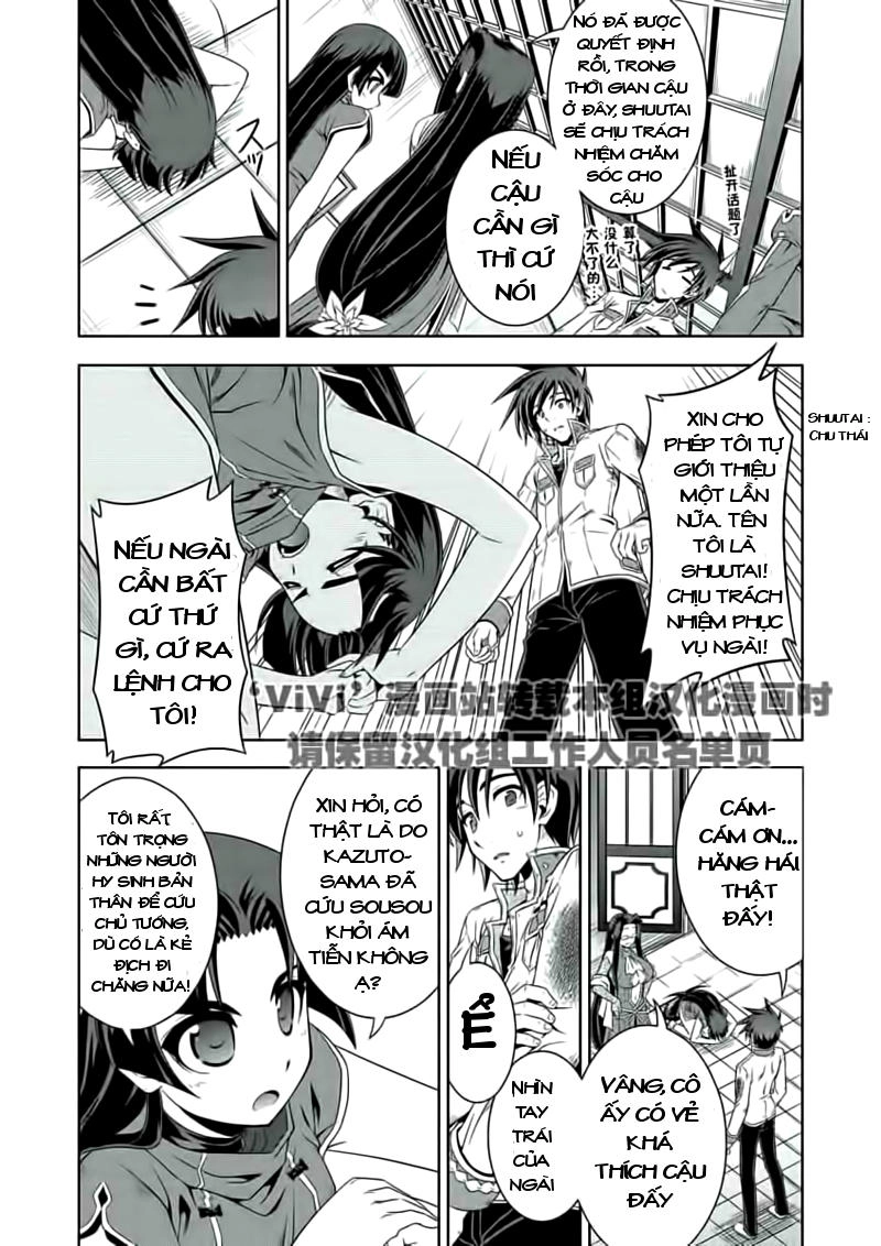 Shin Koihime Musou Chapter 18 - 5