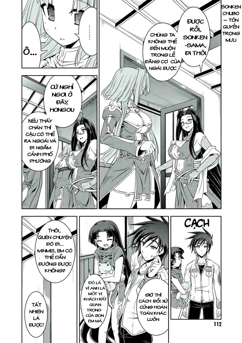 Shin Koihime Musou Chapter 18 - 7