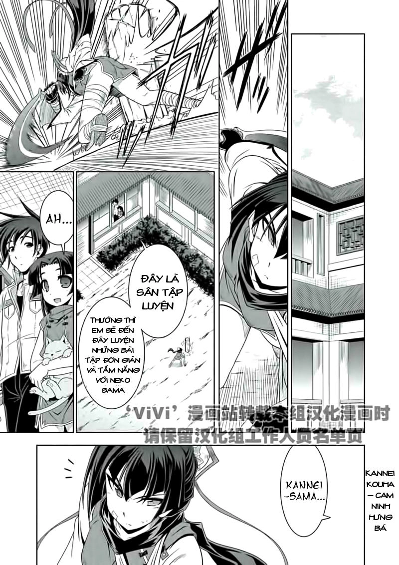 Shin Koihime Musou Chapter 18 - 8