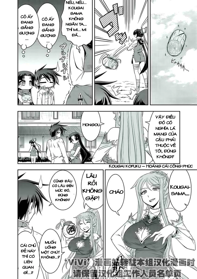 Shin Koihime Musou Chapter 18 - 11