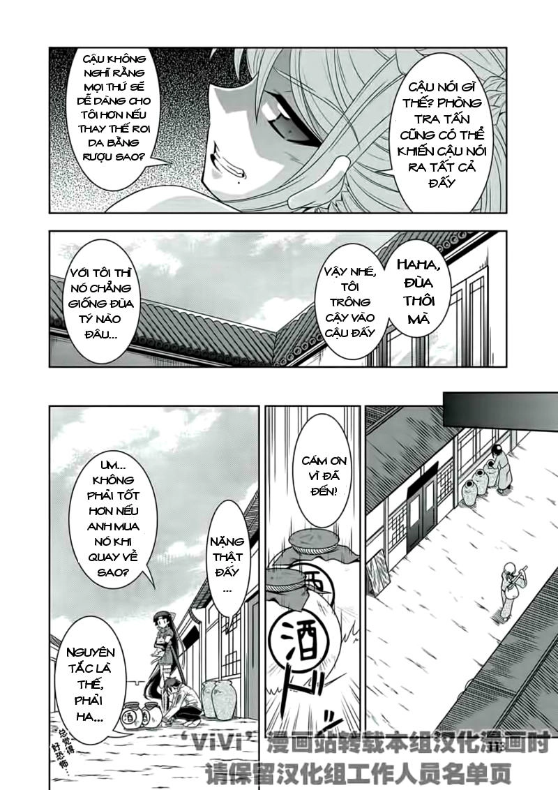 Shin Koihime Musou Chapter 18 - 13