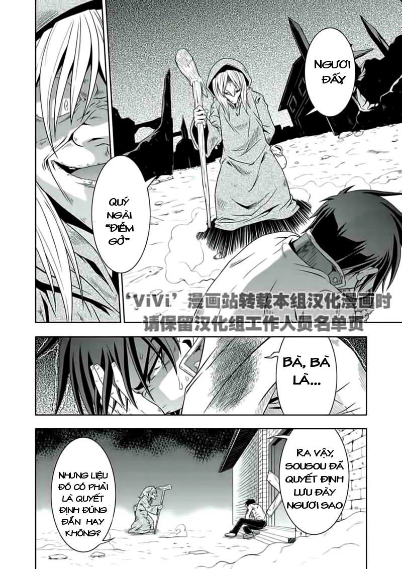 Shin Koihime Musou Chapter 18 - 21
